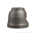 Bush Mini HD ti abẹnu